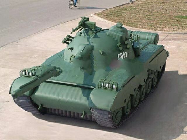 通州充气坦克战车